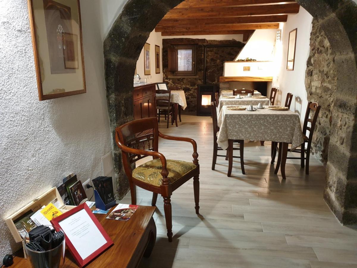 The Templars Guesthouse Санту-Луссурджу Экстерьер фото